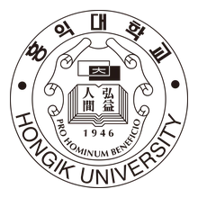 弘益大学のロゴ